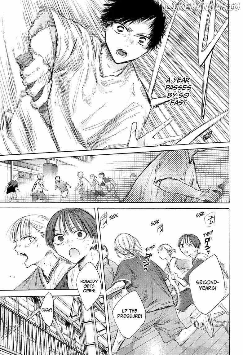 Chapter 186 (Image 9)