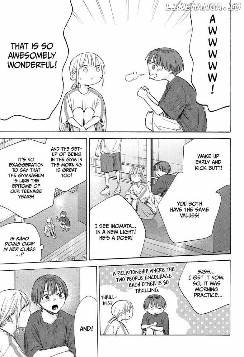 Chapter 186 (Image 15)