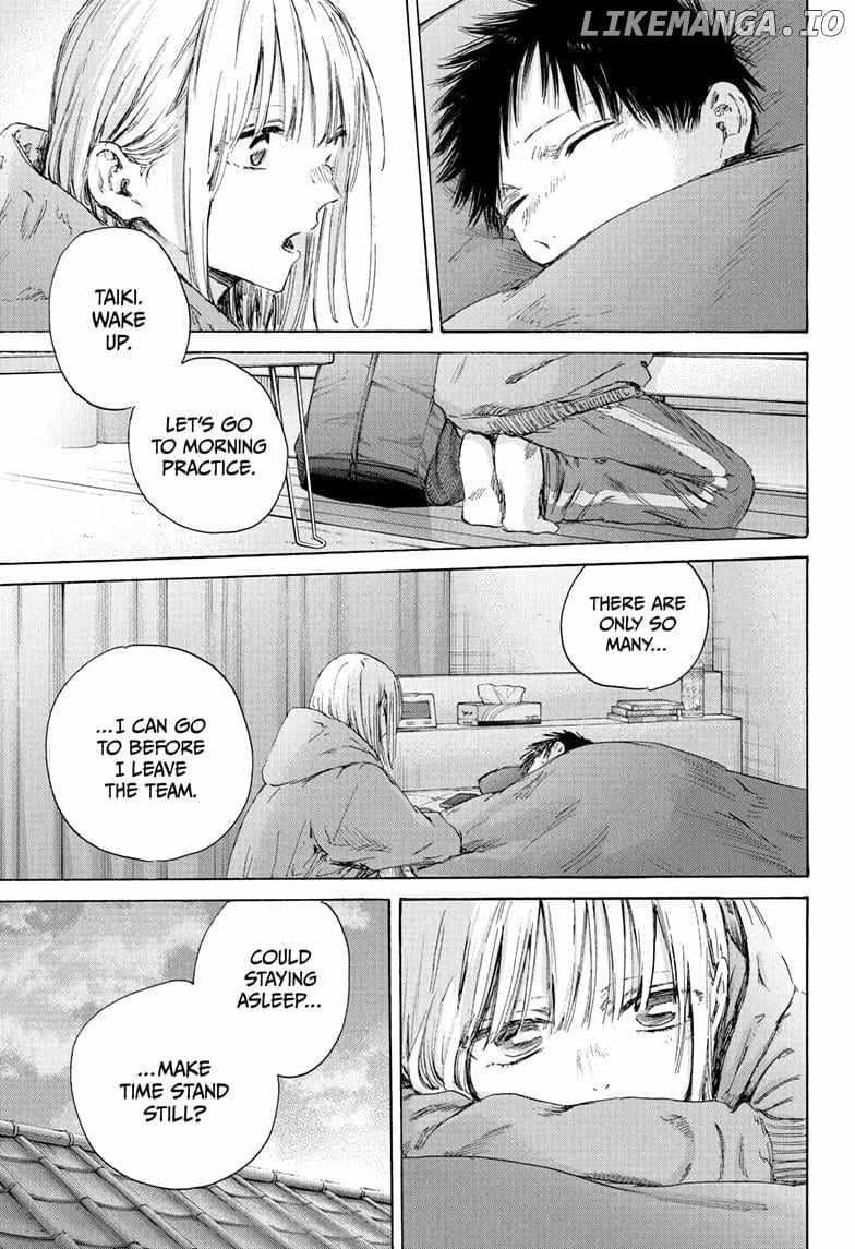 Chapter 186 (Image 3)