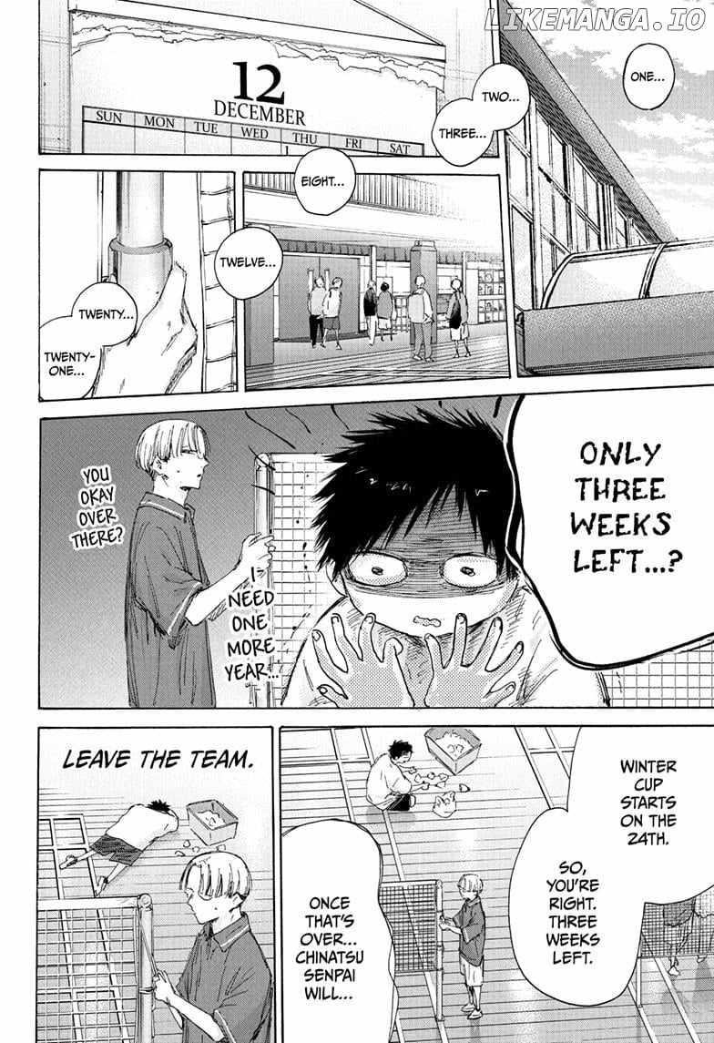 Chapter 186 (Image 6)