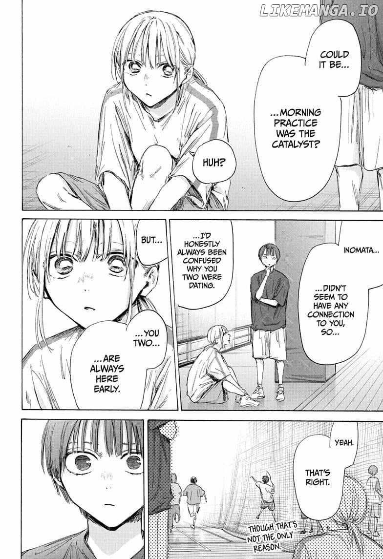 Chapter 186 (Image 14)