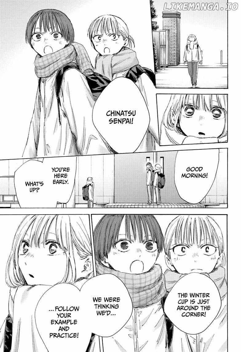Chapter 186 (Image 11)