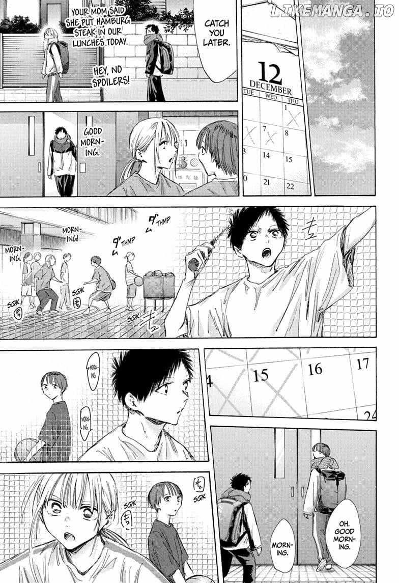 Chapter 186 (Image 13)