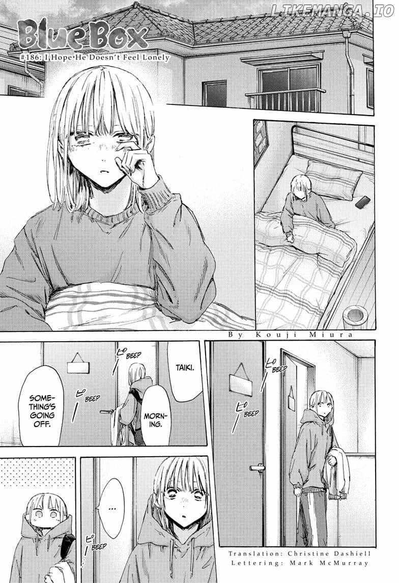 Chapter 186 (Image 1)