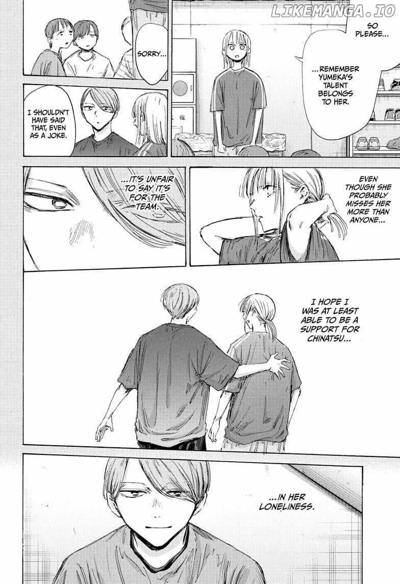Chapter 187 (Image 8)