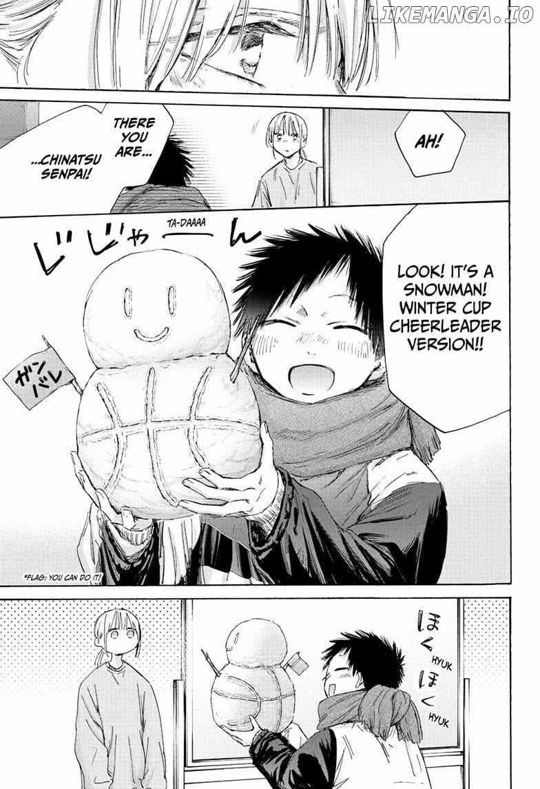 Chapter 187 (Image 17)
