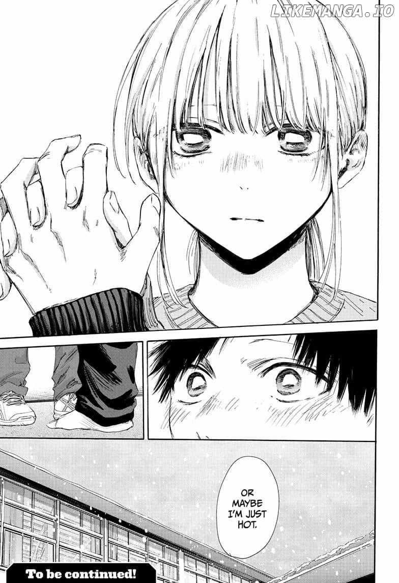 Chapter 187 (Image 19)