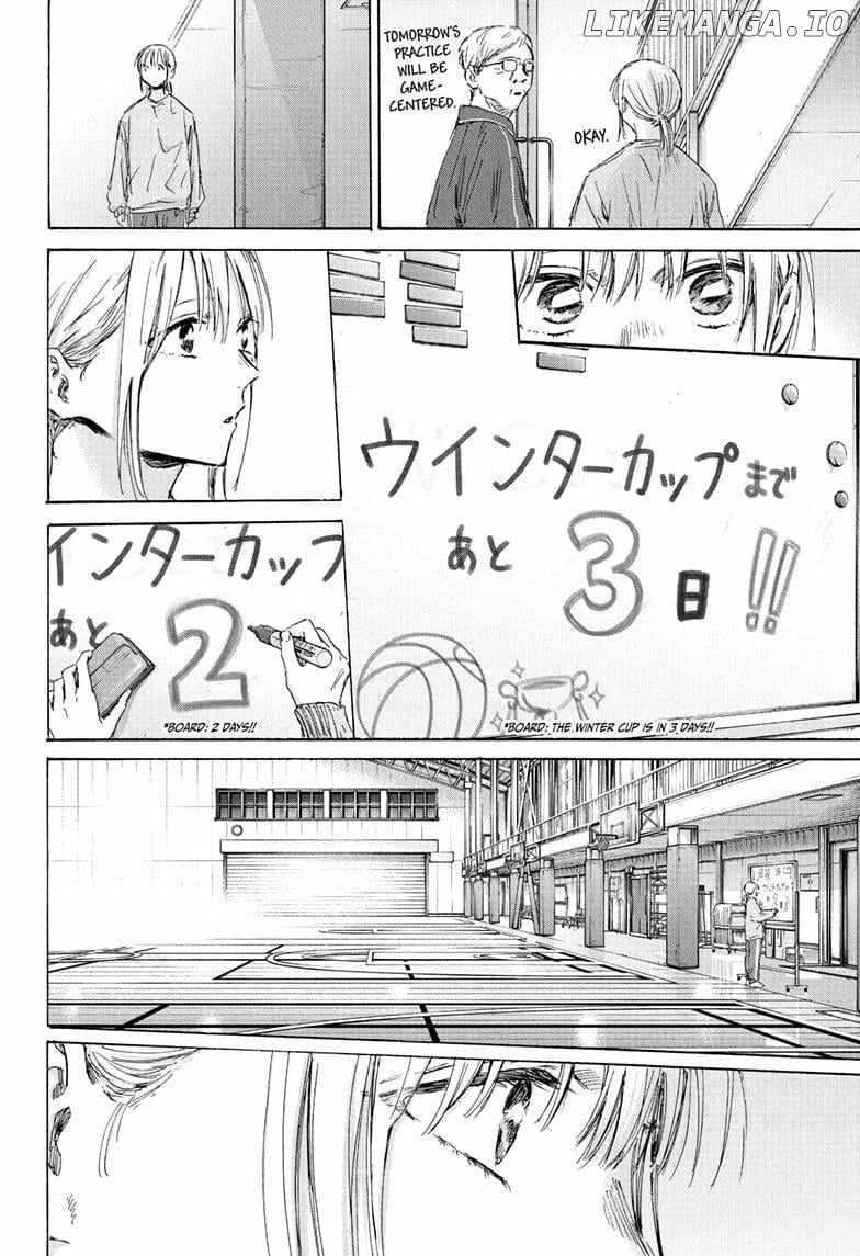 Chapter 187 (Image 16)