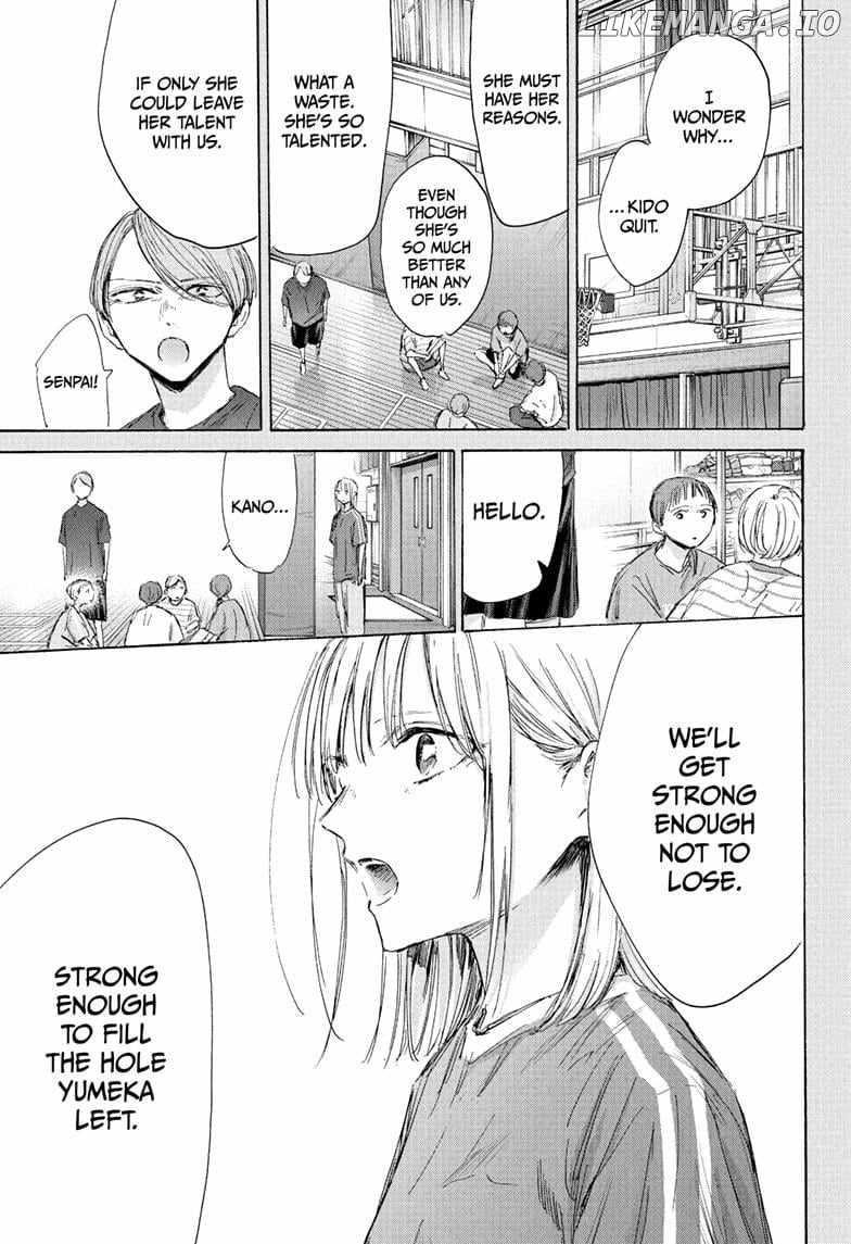 Chapter 187 (Image 7)
