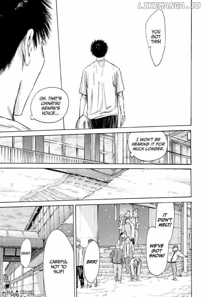 Chapter 187 (Image 15)