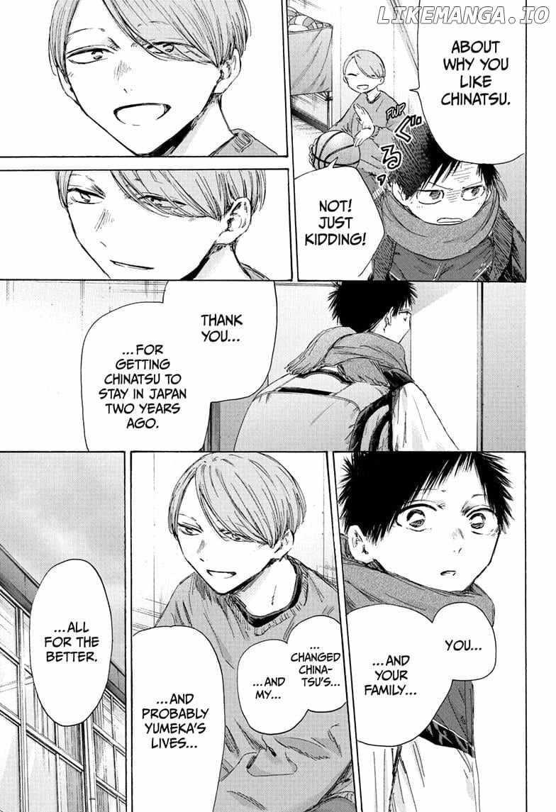 Chapter 187 (Image 3)