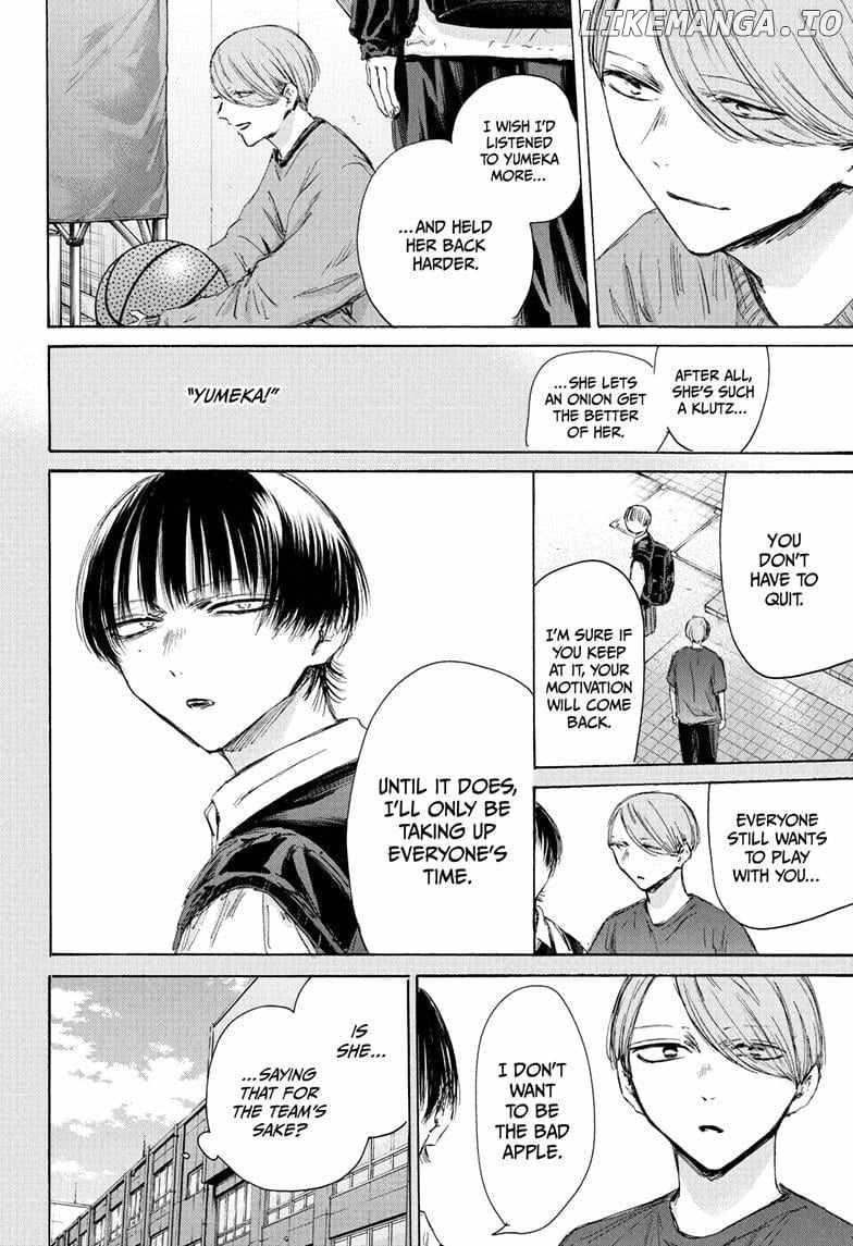 Chapter 187 (Image 6)
