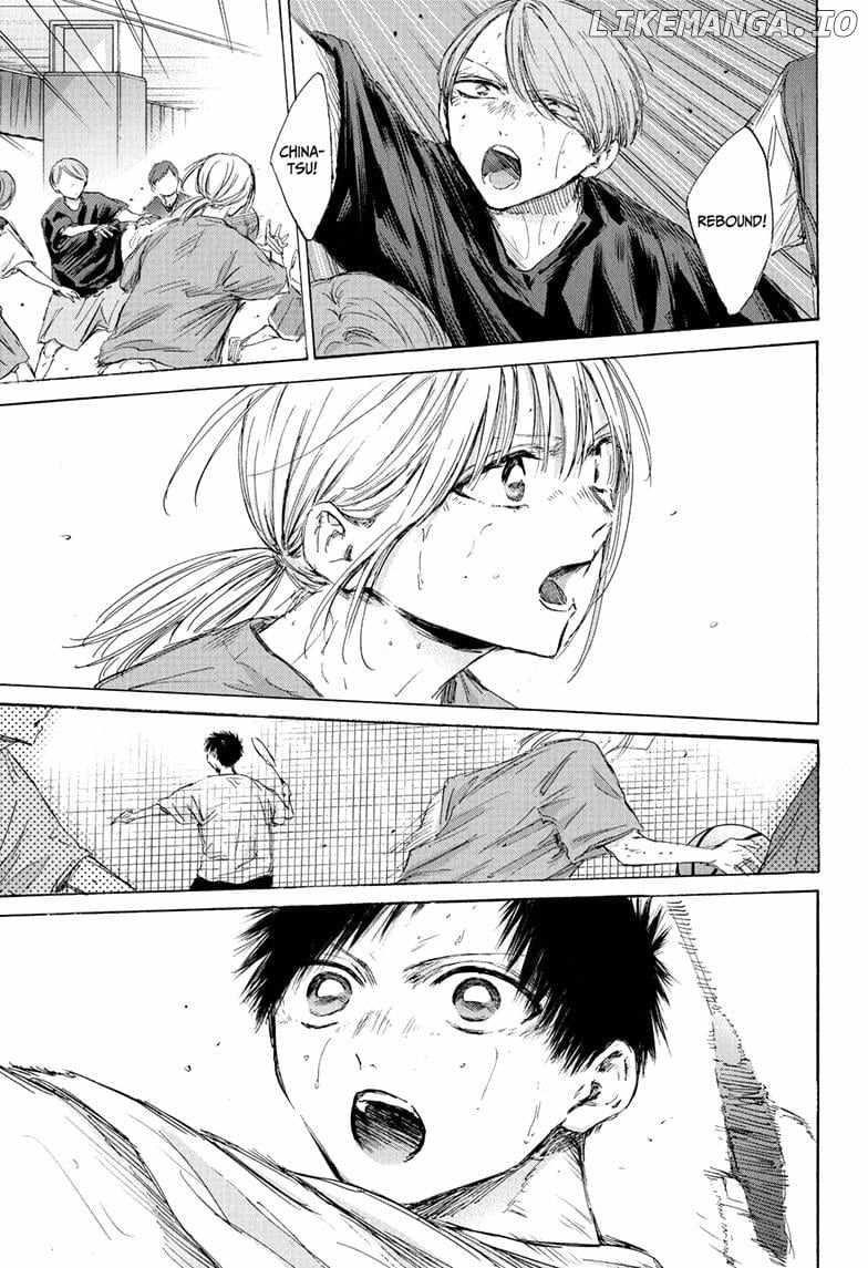 Chapter 187 (Image 13)