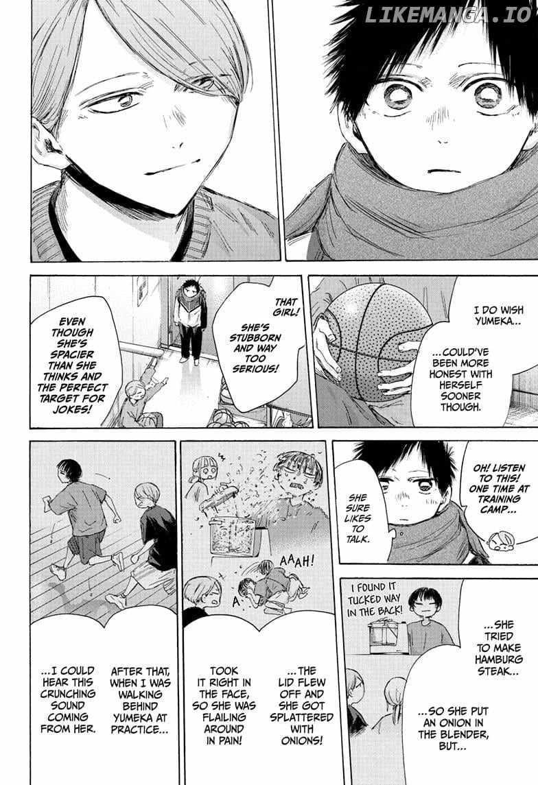 Chapter 187 (Image 4)