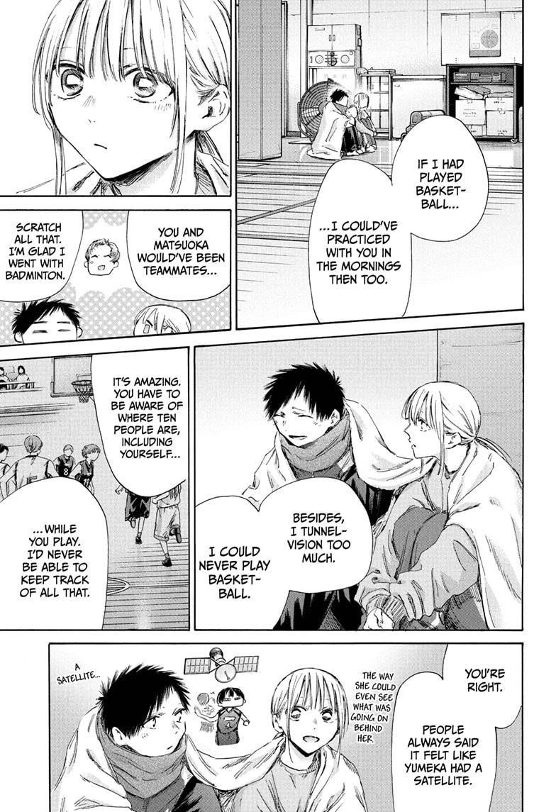 Chapter 188 (Image 8)