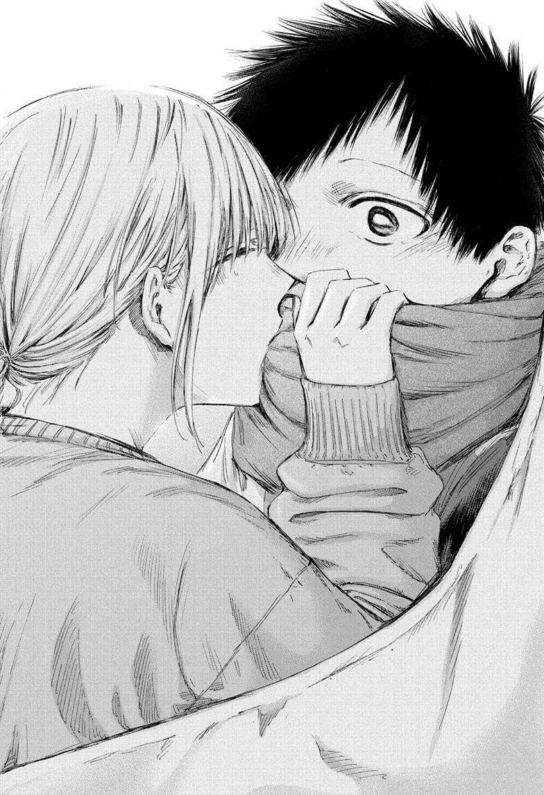 Chapter 188 (Image 17)