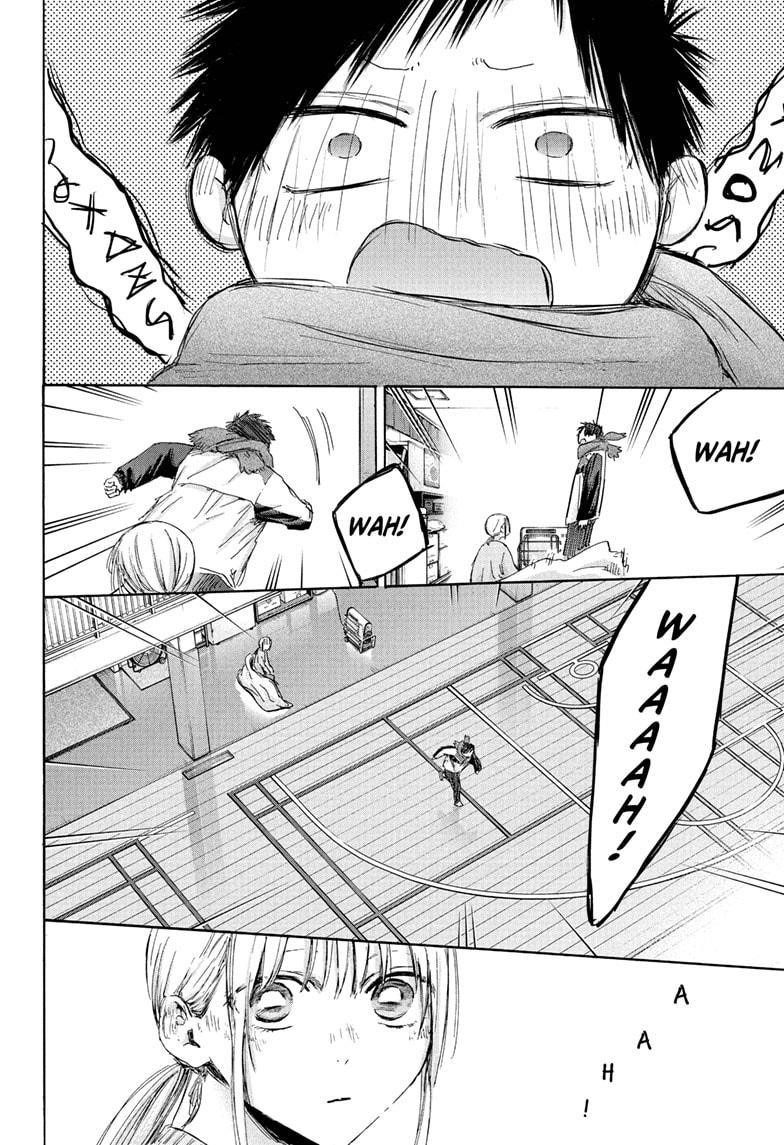 Chapter 188 (Image 21)