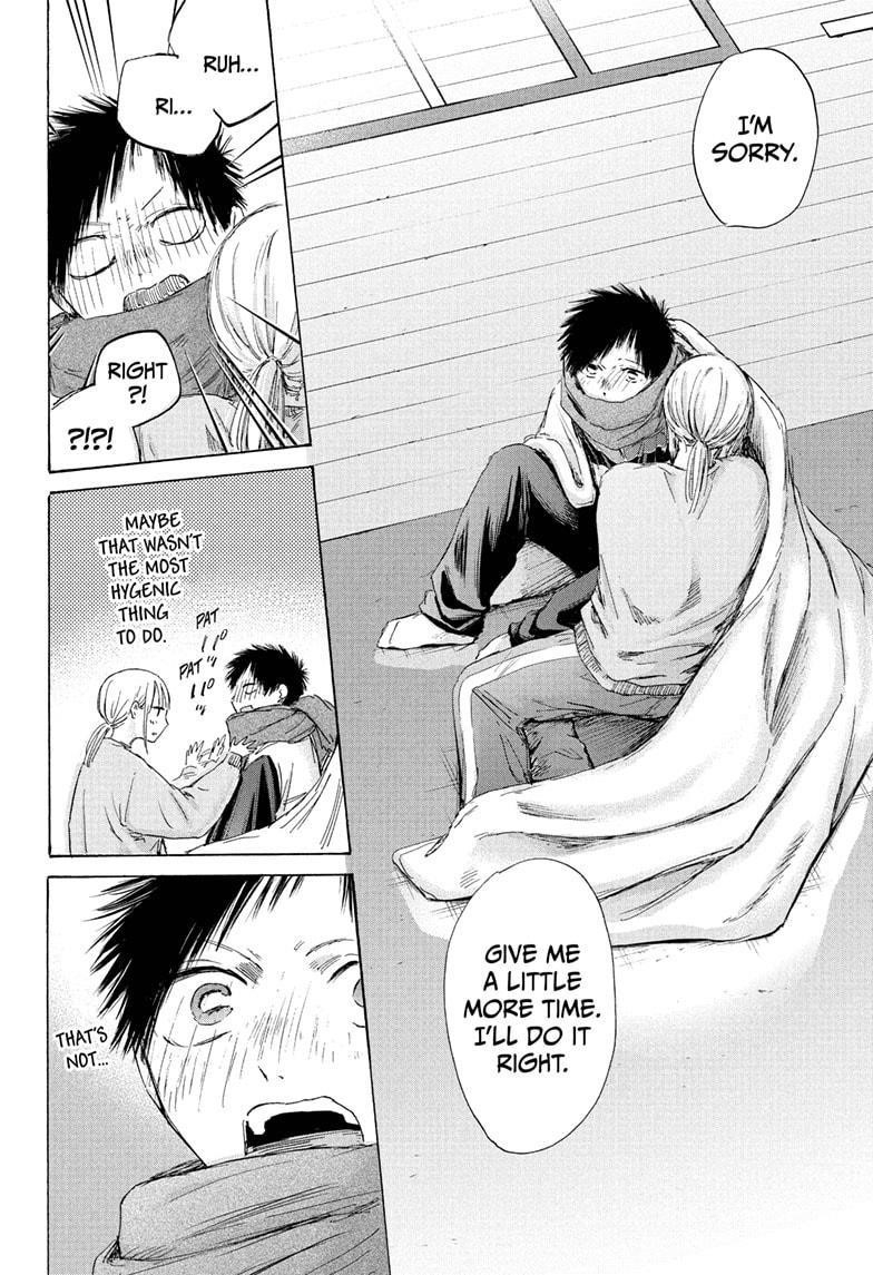 Chapter 188 (Image 19)