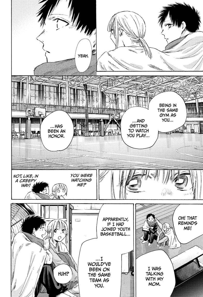 Chapter 188 (Image 7)