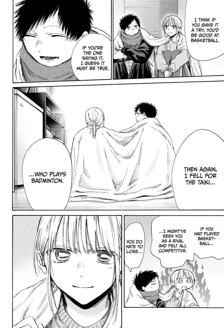 Chapter 188 (Image 9)