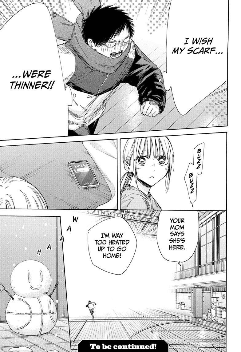 Chapter 188 (Image 22)