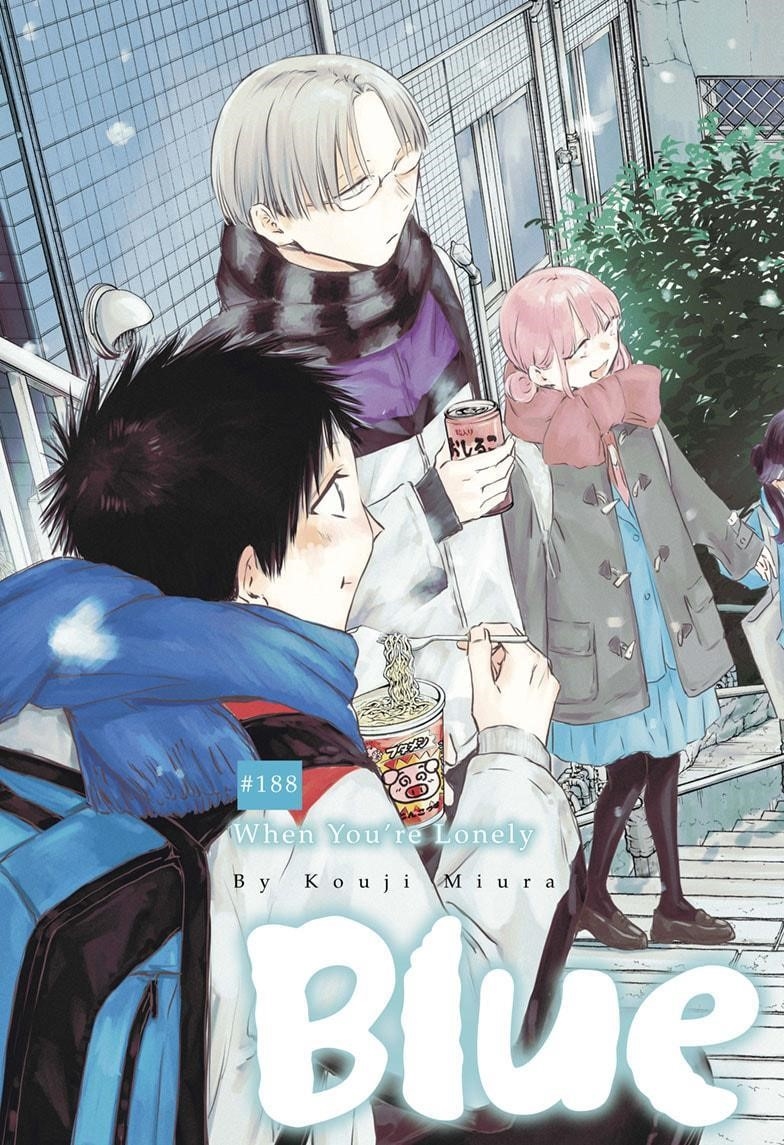 Chapter 188 (Image 3)