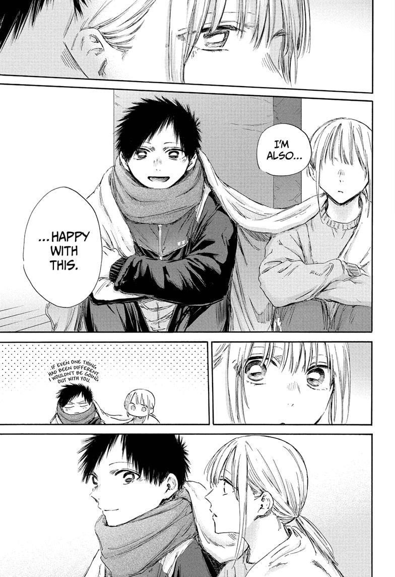 Chapter 188 (Image 14)