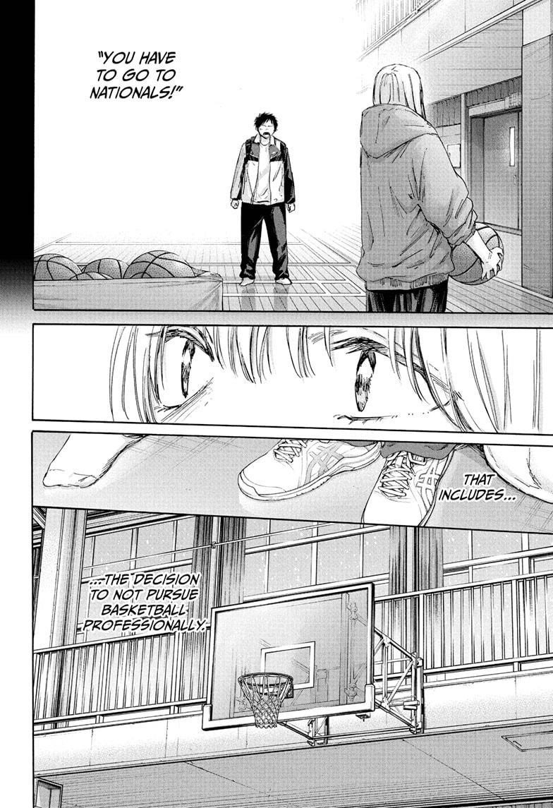 Chapter 188 (Image 13)
