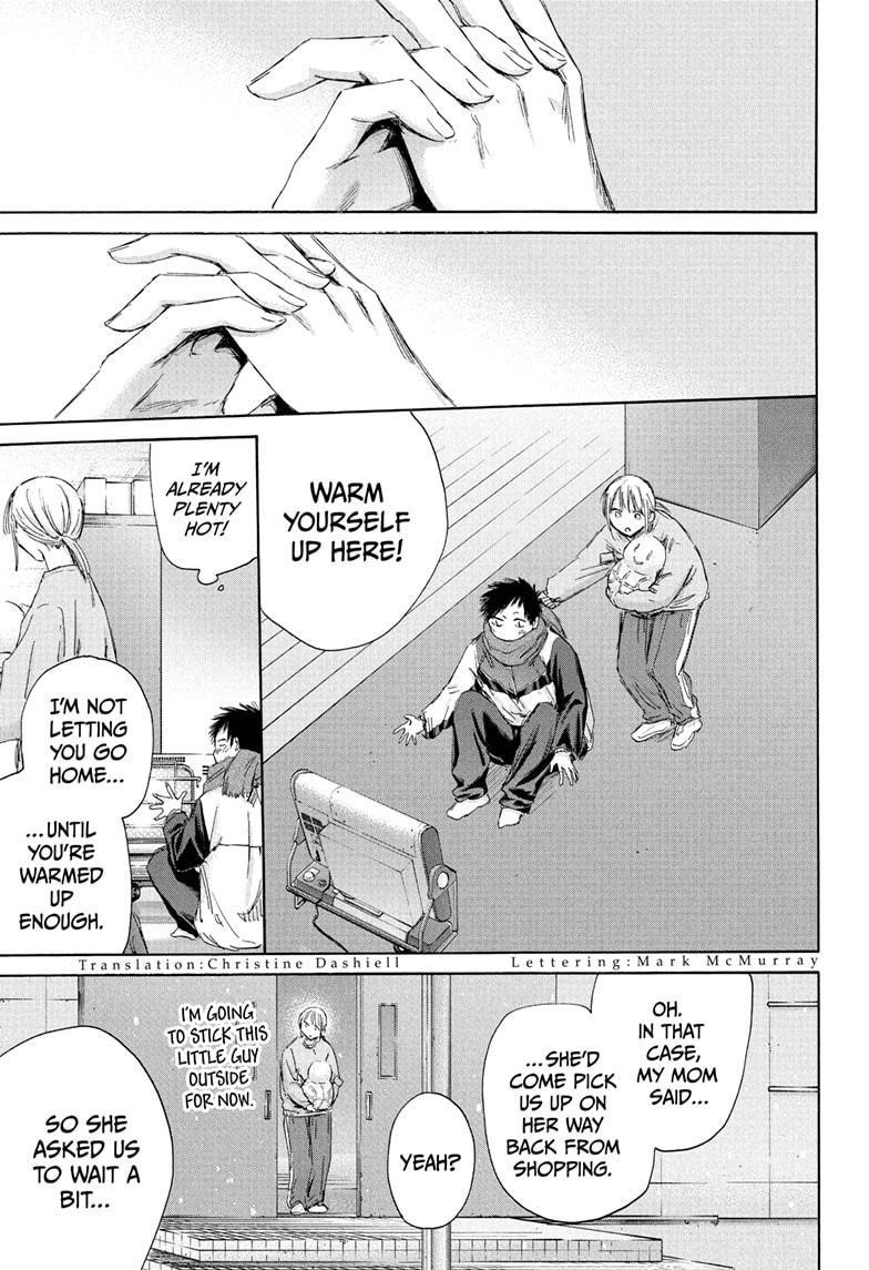 Chapter 188 (Image 4)
