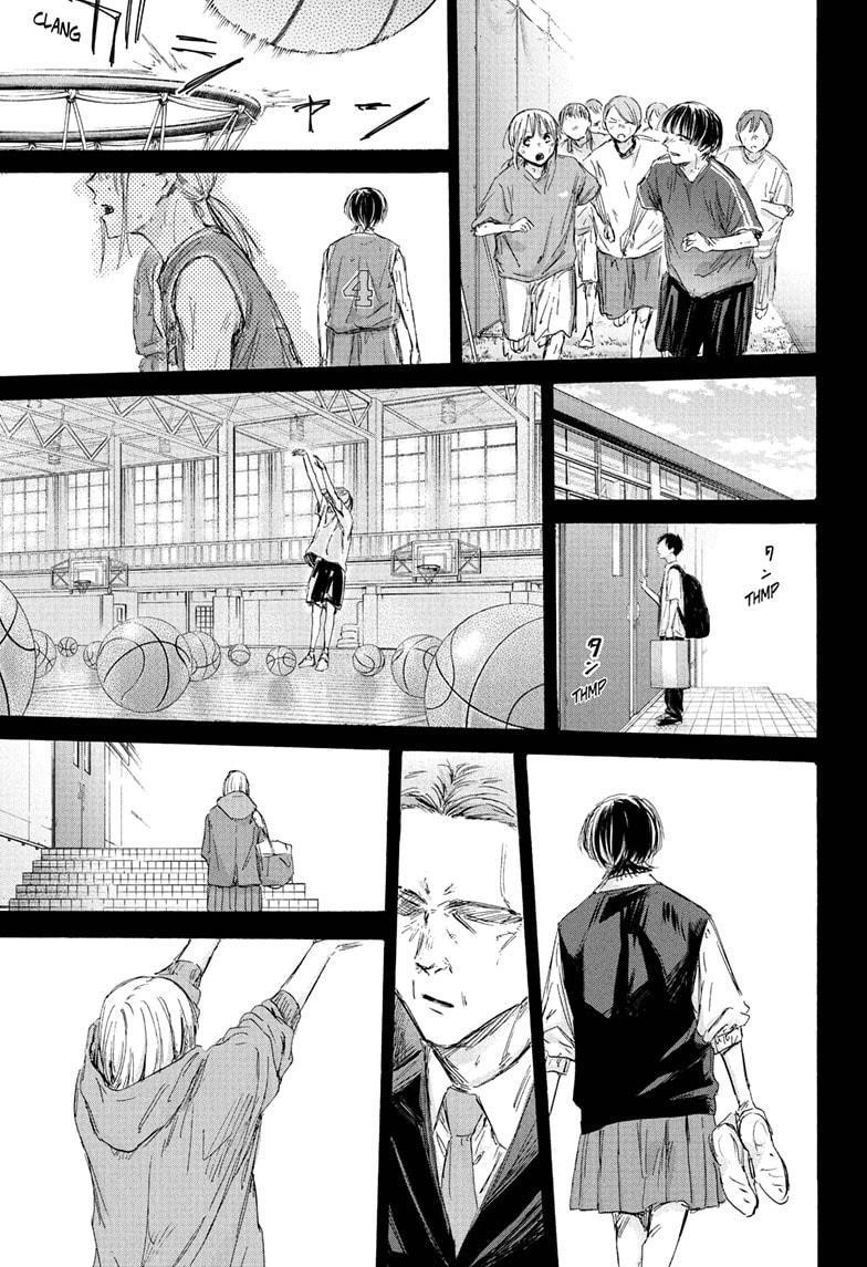Chapter 188 (Image 12)