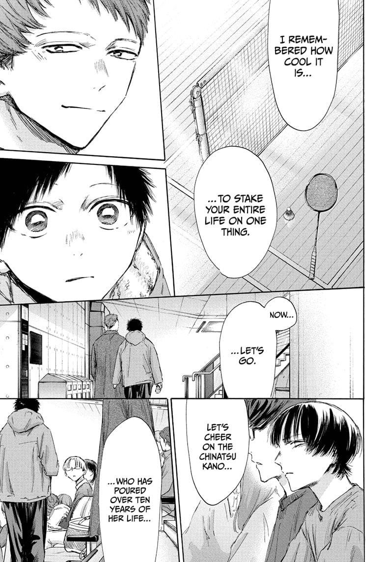 Chapter 189 (Image 17)