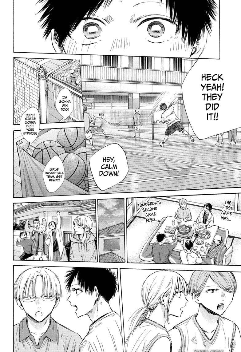 Chapter 189 (Image 6)