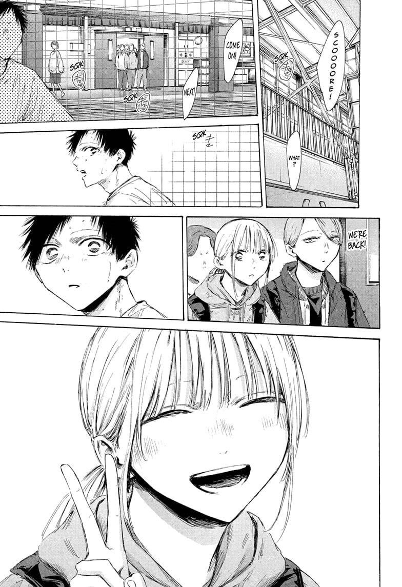 Chapter 189 (Image 5)