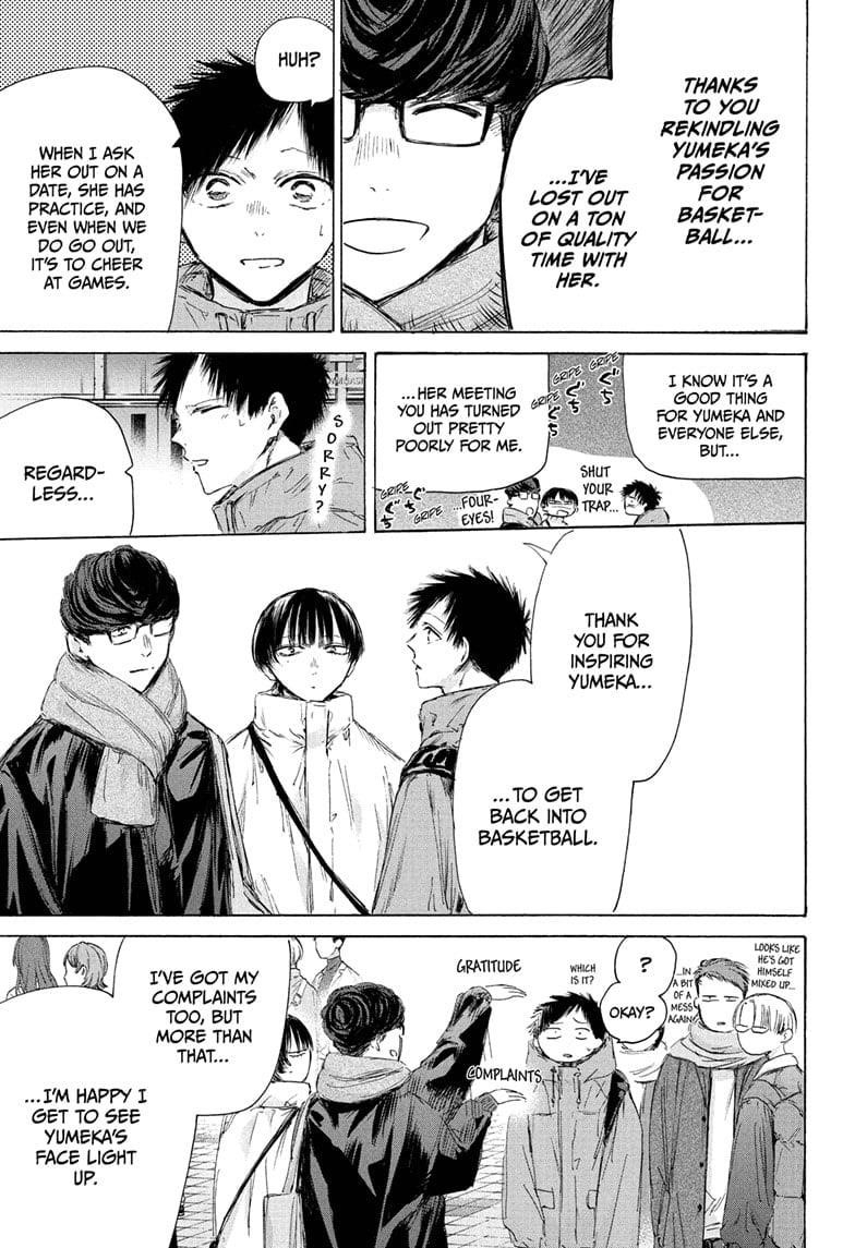 Chapter 189 (Image 11)