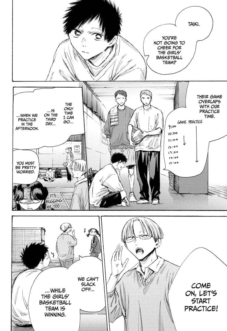 Chapter 189 (Image 4)