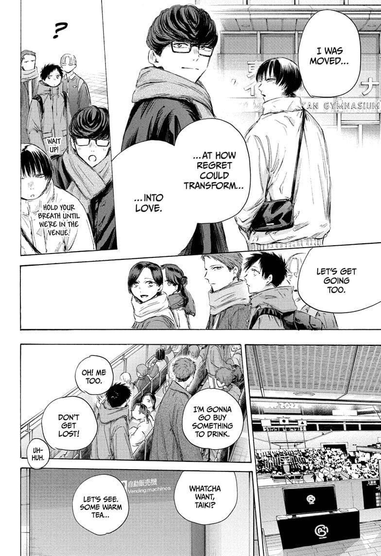 Chapter 189 (Image 12)