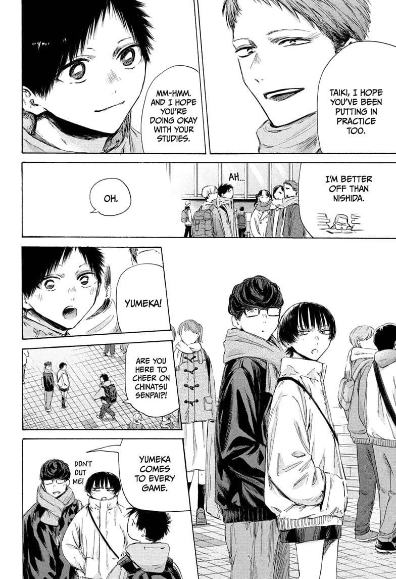 Chapter 189 (Image 10)