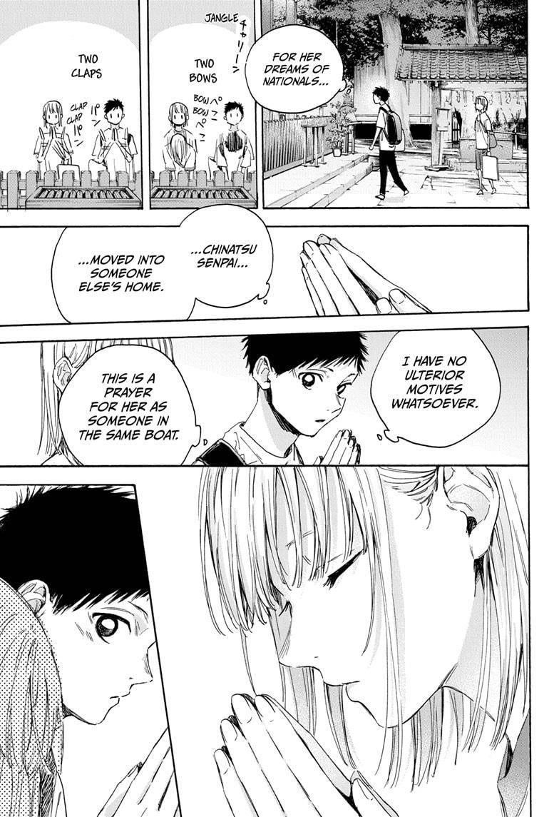 Chapter  19 (Image 17)
