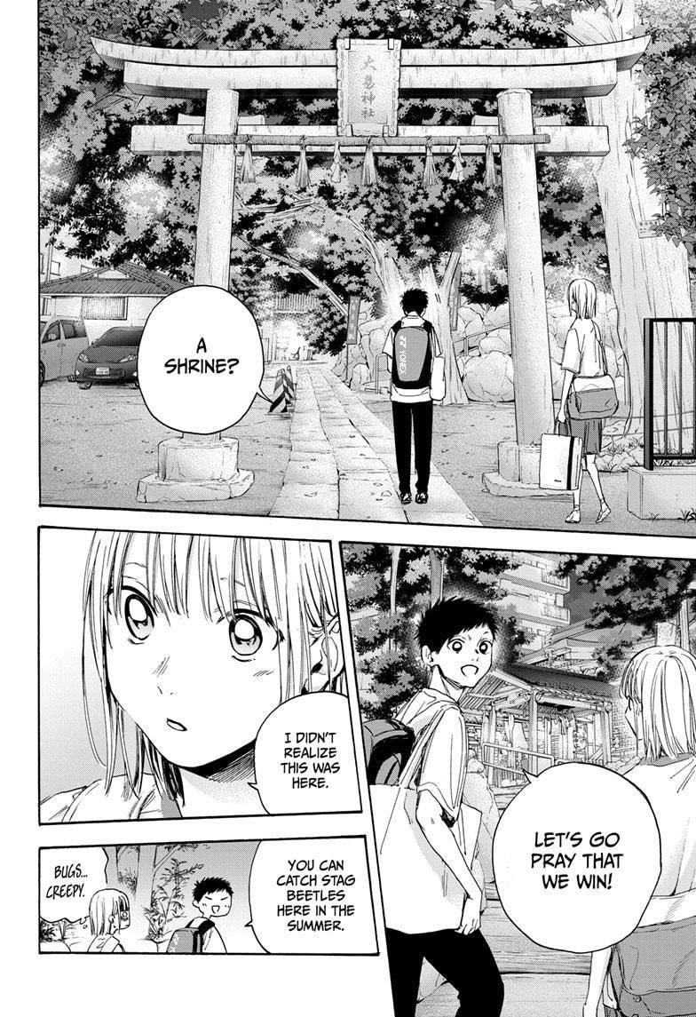 Chapter  19 (Image 16)