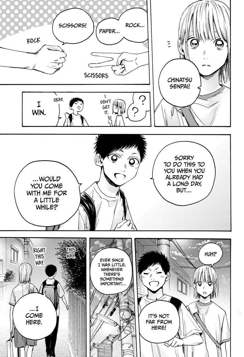 Chapter  19 (Image 15)