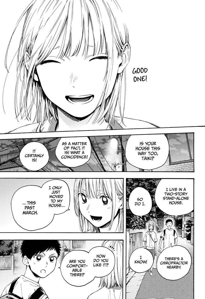 Chapter  19 (Image 13)