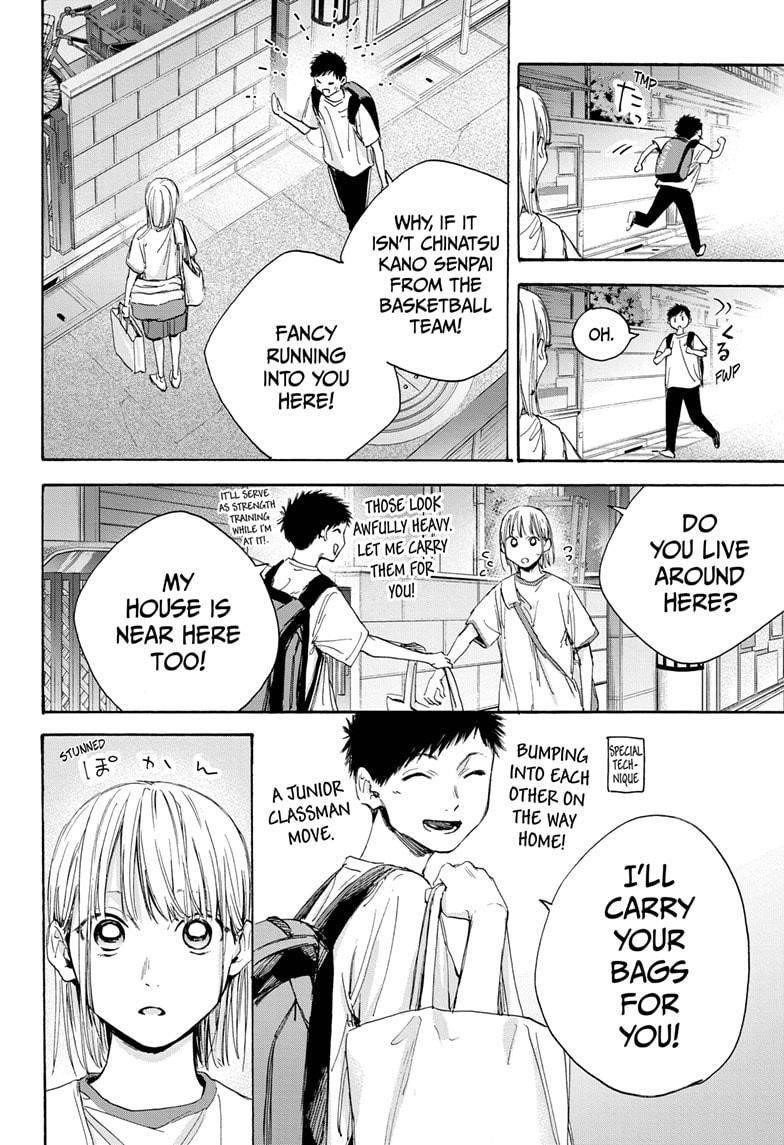 Chapter  19 (Image 12)