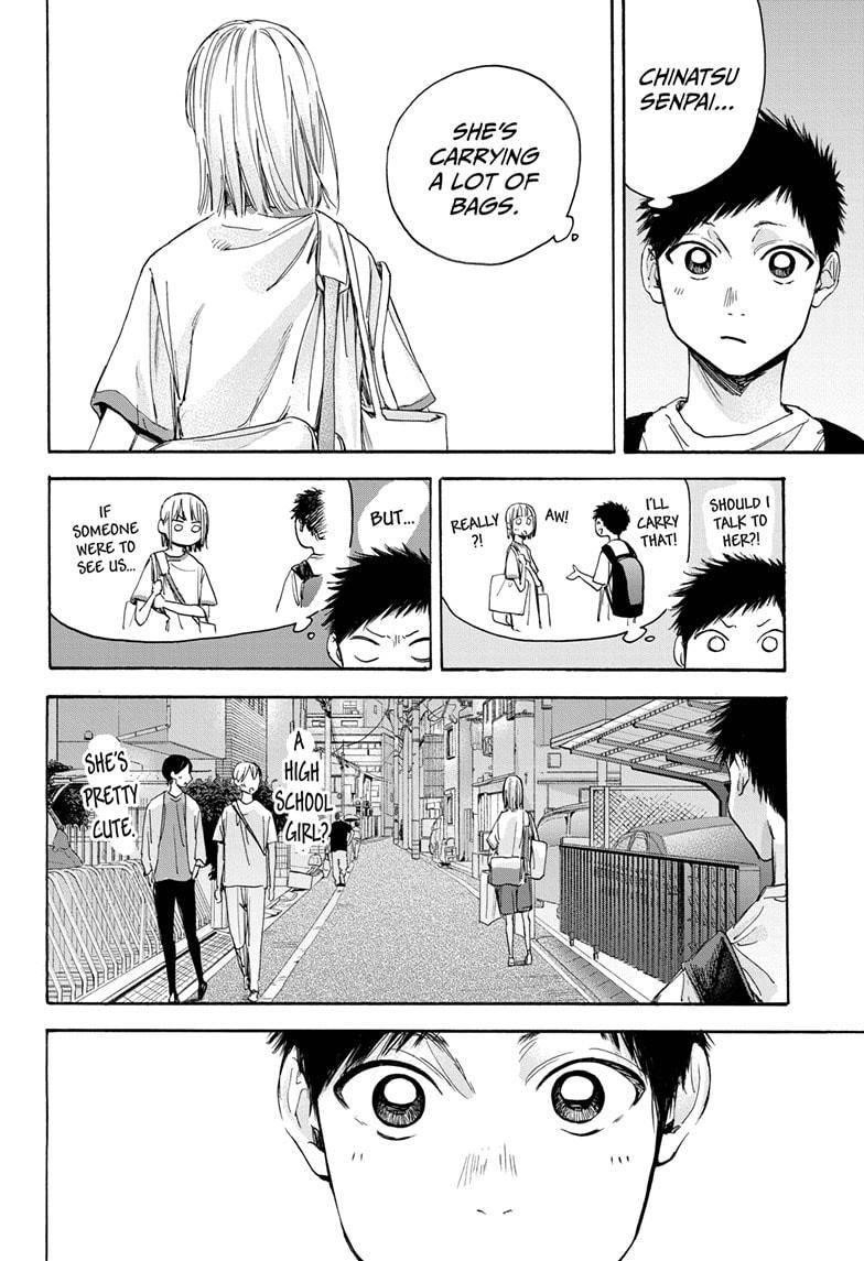 Chapter  19 (Image 10)