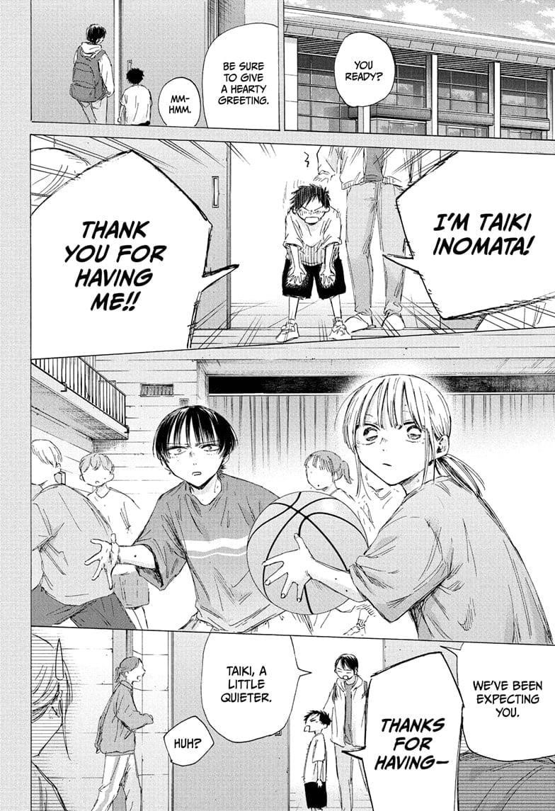 Chapter 190 (Image 2)