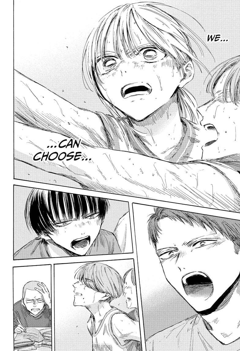 Chapter 190 (Image 16)