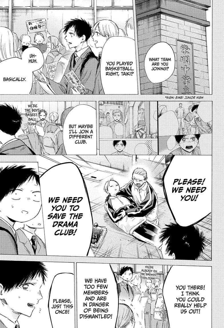 Chapter 190 (Image 9)