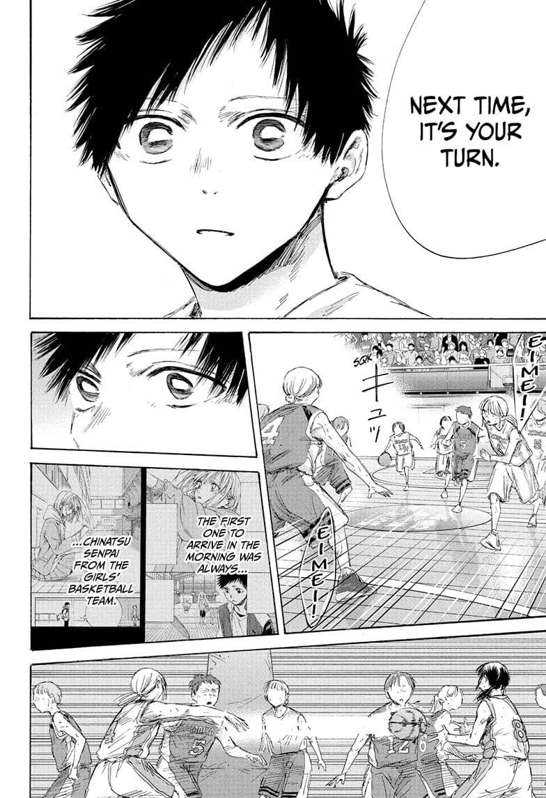 Chapter 191 (Image 8)