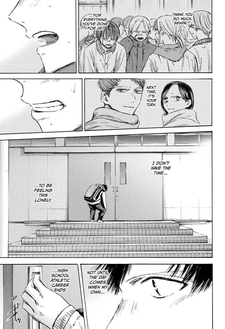 Chapter 191 (Image 17)