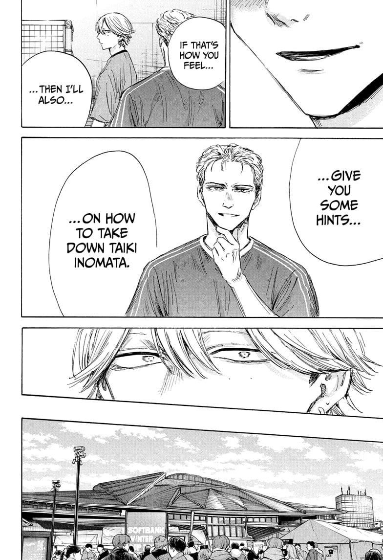 Chapter 191 (Image 2)