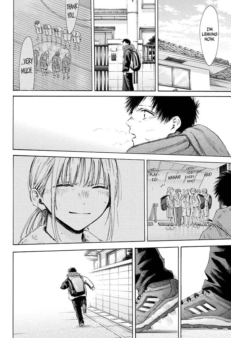 Chapter 191 (Image 16)